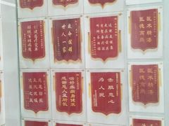 -孟氏拔罐(纬一路店)