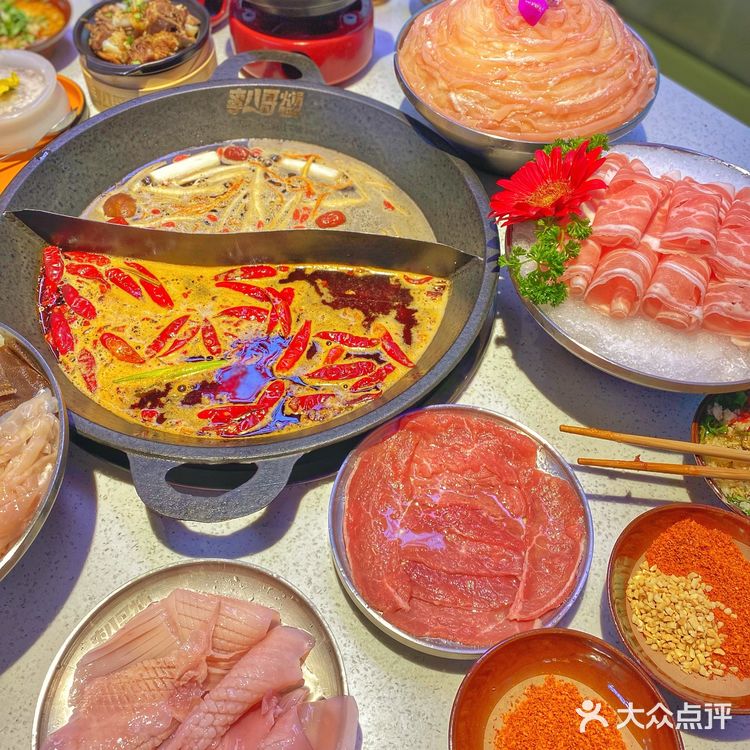 潮流复古娱乐主题火锅🥘 | 西安吃火锅好去处✅