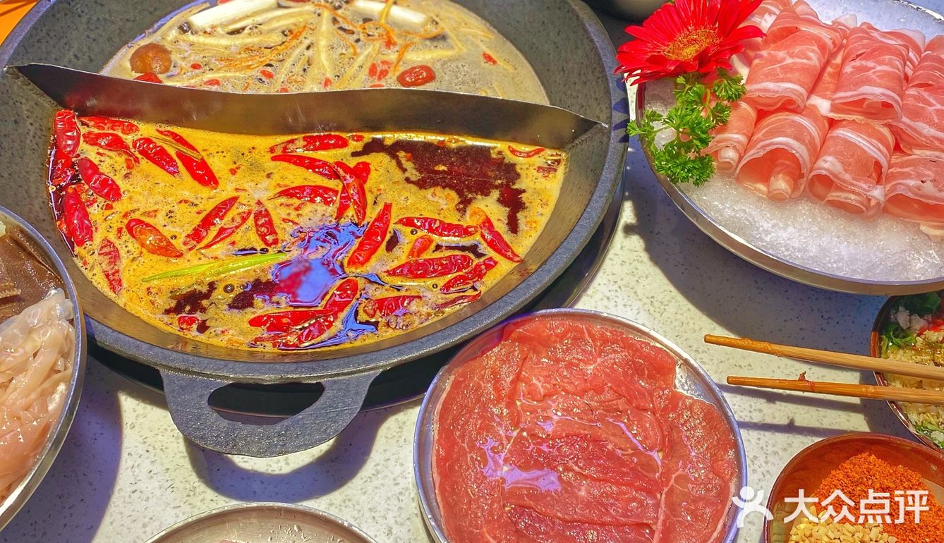 潮流复古娱乐主题火锅🥘 | 西安吃火锅好去处✅