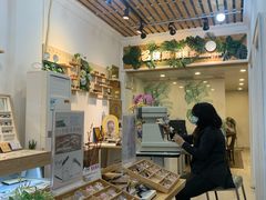 -名镜廊(宝源路店)