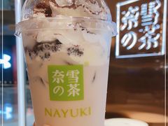 -奈雪的茶(东原悦荟店)