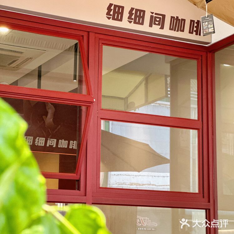 东莞莞城街道兴塘东平街181号109室