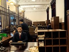 -沈阳金融博物馆