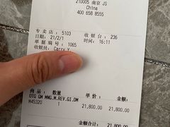 -LV路易威登(德基广场店)
