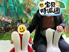 -萌宠奇缘