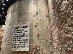 -Cô Thành Restaurant
