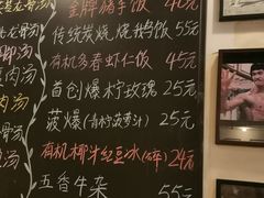 -大哥餐厅(西城花园店)