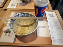 -吉野家(上地三街店)