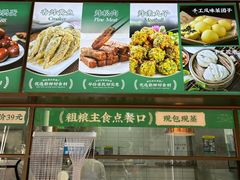 -黑窑厂糖油饼烤鸭·清真菜(旗舰店)