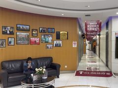 -雅悦齿科(顾村公园店)