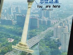 -中央广播电视塔