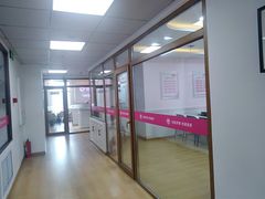 -爱月宝月嫂·育儿嫂(哈尔滨总店)