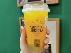 芒果西米露-澜记香港饮品专门店(五江天街店)