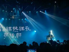 -HOU LIVE(下沙店)