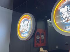 -胖哥俩肉蟹煲(富阳万达店)