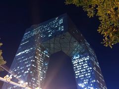 -中央广播电视总台(光华路办公区)