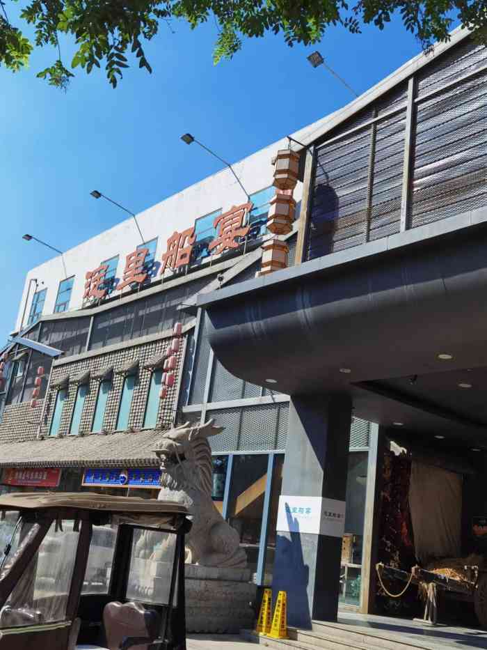 淀里船宴(裕华东路店)-"环境很好,就看有没有耐心等了,我等了两个.