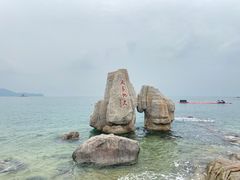-大梅沙海滨公园