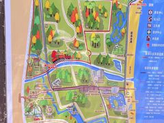-日照海滨国家森林公园