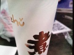 -沪上阿姨·精选茶饮(燕郊富地广场店)