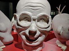 -上海动漫博物馆