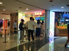 -桂桂茶(恒基名人店)