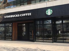 -星巴克(天津站区第二店)