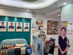-维乐口腔(格林门诊长宁店)