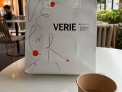 -VERIE BAKEHOUSE