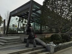 -世纪联华(杭州新塘路店)