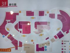 -新梦想艺术学校(泛悦mall店)