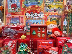 -猫的天空之城概念书店(大学路店)