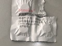 -爱派特动物医院·全科诊疗中心