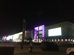 -万达广场(盐城盐都店)