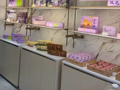 -GANSO元祖食品(诚信大道店)