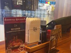 -酒吞(七宝领展广场店)