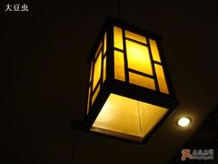 灯-粥旺府(月环里店)