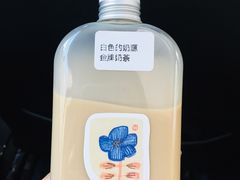 -白色日记·手作酸奶(麦凯乐店)