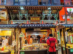 -杜记甜食(大众巷店)