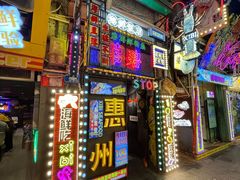 -桥东喜碧海鲜街(水东街店)