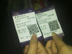 -中影国际影城(建军路金鹰购物中心店)