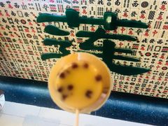 -美芝莲(东方宝泰店)