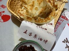 -王婆炒鱼(总店)