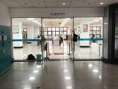 -青岛市图书馆