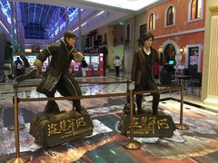 -AMG海上明珠影城(上海环球港RealDCinema店)