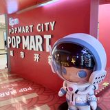 北京apm红运召集令‼️‼️