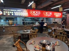 -神伙烧烤(南坪总店)