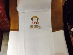 -猴满足影院足道SPA(金钟路店)