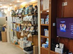 -宠颐生汉谟拉比宠物医院