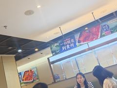 -海底捞火锅(振华商厦店)